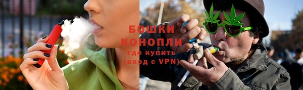 меф VHQ Пестово