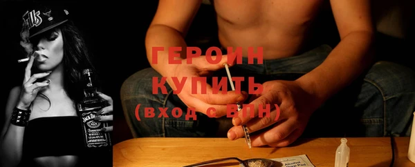 меф VHQ Пестово