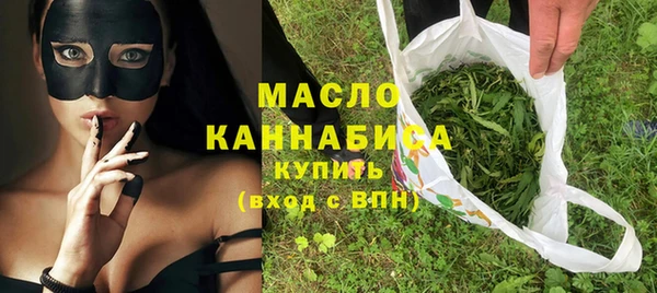 меф VHQ Пестово