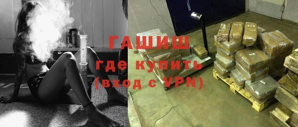 дживик Всеволожск