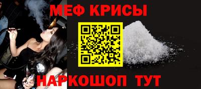 mix Долгопрудный