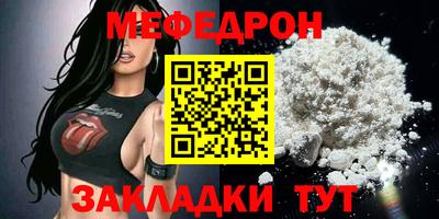 mix Долгопрудный