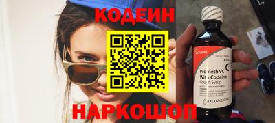 дурь Добрянка