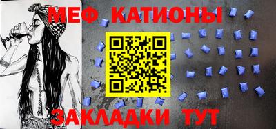 дурь Добрянка