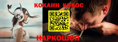 дурь Добрянка