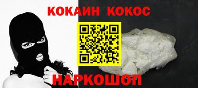 mix Дмитров