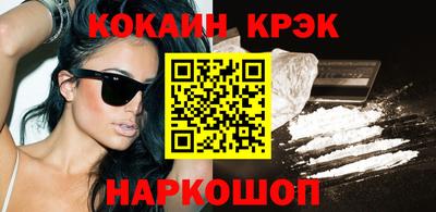 дурь Добрянка