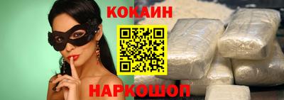 mix Дмитров
