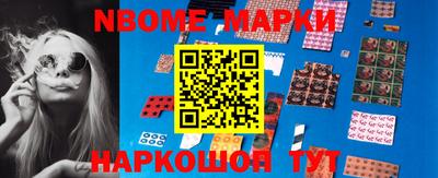 МДПВ Гуково