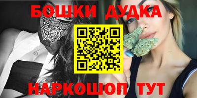 дурь Добрянка