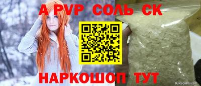 mix Дмитров