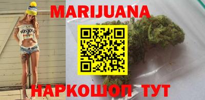 MDMA Гудермес