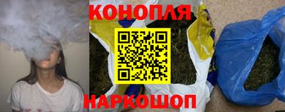 mix Дмитров