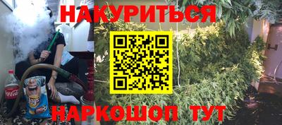 mix Дмитров