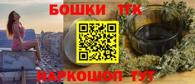 mix Дмитров