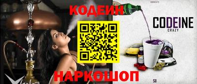 mix Долгопрудный