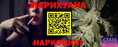 mix Долгопрудный