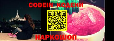 MDMA Гудермес