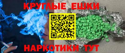 дурь Добрянка