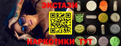 дурь Добрянка