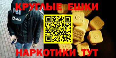 дурь Добрянка