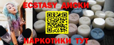 дурь Добрянка