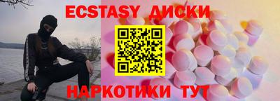 mix Дмитров