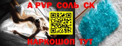 дурь Добрянка