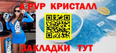 mix Долгопрудный