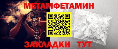 mix Дмитров