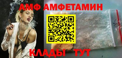 mix Долгопрудный