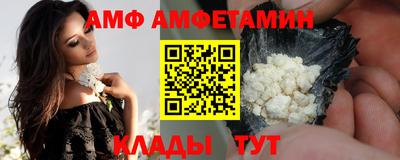 mix Дмитров