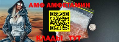 дурь Добрянка