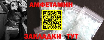 mix Дмитров