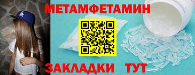 mix Долгопрудный