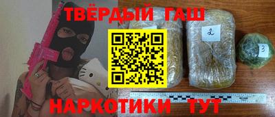дурь Добрянка