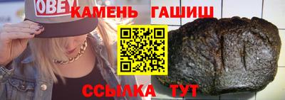 mix Дмитров