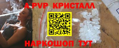 mix Дмитров