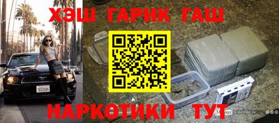 mix Дмитров