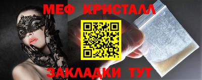 mix Долгопрудный