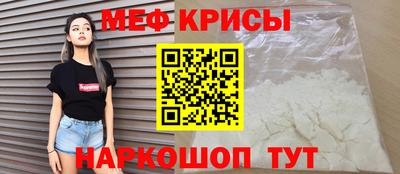 дурь Добрянка