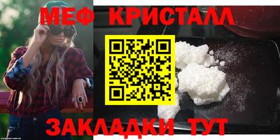 mix Долгопрудный