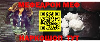 mix Дмитров